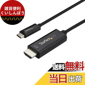 �y���������zStarTech.com USB-C - HDMI�P�[�u�� 2m 4K/60Hz �u���b�N CDP2HD2MBNL