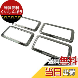 �y���������zBRIGHTZ �X�e�b�v���S���X�p�[�_ RP3 RP4 RP5 �����ʃX�e�����X���b�L���A�G�A�R�������O 4PC �y INT-ETC-086 �z RP P3 P4 P5 3 4 5 25363