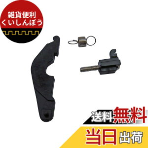 �y���������zFUTABA AT4325 �X�v�����O�Z�b�g 14SG�w���p (�X�e�B�b�N�t���X�v�����O�d�l�։����p�[�c)