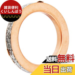 �y���������z�L�^�R(KITACO) �G�L�]�[�X�g�}�t���[�K�X�P�b�g (Y-19 K-PIT) �g���V�e�B/155�AN�}�b�N�X/155�� 70-963-10019