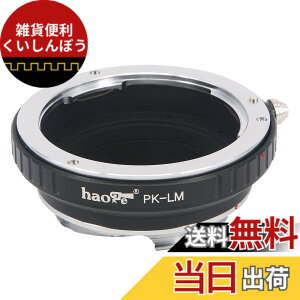�y���������zHaoge �����Y�}�E���g�A�_�v�^�[ Pentax K PK �}�E���g�����Y����Leica M LM�}�E���g�J�����p M240�AM240P�AM262�AM3�AM2�AM1�AM4�AM5�ACL�AM6�AMP�AM7�AM8�AM9�AM9-P�AM���m�N���AM-E�AM�AMM-P�AM10