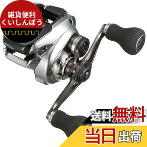 �y���������z�V�}�m(SHIMANO) �x�C�g���[�� ���� 18 �^�C���o ���� �v���~�A�� 151HG ������ ���^���X�b�e�Q�[��