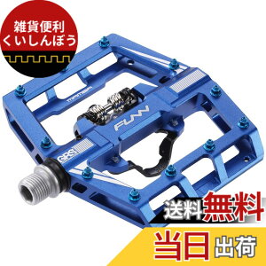 �y���������zFunn(�t�@��) �}���o(Mamba) �N���b�v���X �y�_�� �Z�g�A�X�v�����O���J�j�Y���A�ЖʃN���[�g�ASPD�Ή��A�r���f�B���O�y�_���A�}�E���e���o�C�N(MTB)�ɓK�p(�u���[)