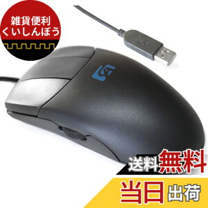 �y���������z[�m�[�u�����h] 3�{�^�� �L�� �}�E�X �T�C�h�X�N���[�� 3DCG CAD�p �ȈՕ