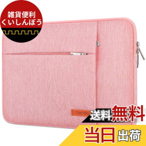 �y���������zLacdo 13�C���` �m�[�gPC�p�X���[�u�P�[�X �Ή��@�� 13�C���` �V�^ MacBook Air M4 A3240 (2025�N���f��)/M3 A3113/M2 A2681/M1 A2337�AMacBook Pro M2/M1 A2338/A2251/A2289�A13�C���` iPad Pro M5 / iPad Air M3 �ی�