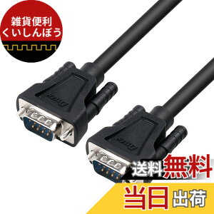 �y���������zDTECH RS232C �V���A���P�[�u�� 2m �X�g���[�g�P�[�u�� �I�X-�I�X �f�[�^�]�� DB9 Cable