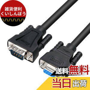 �y���������zDTECH RS232C �V���A���P�[�u�� 2m �X�g���[�g�P�[�u�� D-Sub9�s���I�X-D-Sub9�s�����X
