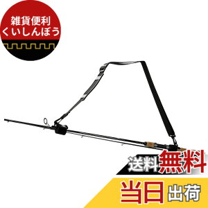 �y���������z[Booms Fishing] RS4 �ނ�V�����_�[�x���g ���b�h�x���g