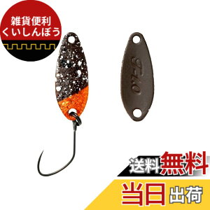 �y���������zYARIE(�����G) No.707 T���[�� 1.0g (K12 ���@���I�����W/�Z���N�g, 1.0g)