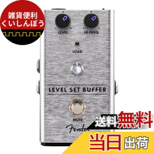 �y���������zFender �G�t�F�N�^�[ Level Set Buffer Pedal(�d�r�t���Ȃ�)