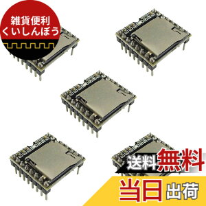 �y���������zKKHMF 5 �� TF�J�[�h U�f�B�X�N�~�j MP3�v���[���[ �I�[�f�B�I ���� ���W���[���{�[�h Arduino DFPlay�ɑΉ�