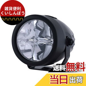 �y���������zPIAA(�s�A) �o�C�N�p�h���C�u�����v LED 6000K �ǉ������v �a70mm �}���`���t���N�^�[ 12V9W LP270 IPX7 �Ԍ��Ή� 1�� MLL4