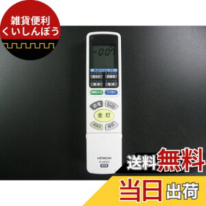 �y���������z���� �Ɩ������R�� IR-A05HS