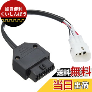 �y���������z�L�^�R (KITACO) OBD(On Board Diagnostics)�A�_�v�^�[ �X�Y�L�ԗp 764-9000200