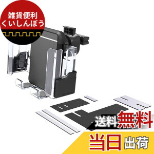 �y���������z�����Y�� EXEA �ԓ��p�i �X�}�z�z���_�[ EC-202 �u���b�N