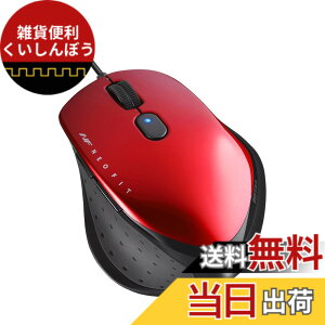 �y���������z�o�b�t�@���[ BUFFALO �L�� BlueLED 5�{�^�� �l�I�t�B�b�g�}�E�X M�T�C�Y ���b�h BSMBU515MRD