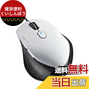 �y���������z�o�b�t�@���[ BUFFALO �L�� BlueLED 5�{�^�� �l�I�t�B�b�g�}�E�X M�T�C�Y �z���C�g BSMBU515MWH