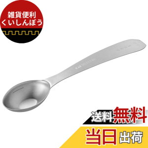 �y���������z�L�� KAI �v�ʃX�v�[�� SELECT100GL ������ 1 DH3132