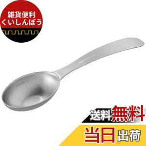 �y���������z�L�� KAI �v�ʃX�v�[�� SELECT100 GL �傳��1 DH3130