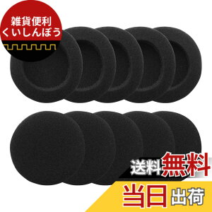 �y���������zGeekria QuickFit �C���[�p�b�h �݊��� �p�b�h �[���n�C�U�[ Sennheiser PX100, PX80, PC131, Koss SP, Koss PP �w�b�h�z���ɑΉ� �C���p�b�h/�C���[�N�b�V����/�C���[�J�b�v (�t�H�[�� / 5�y�A)
