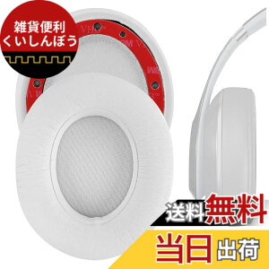 �y���������zGeekria �C���[�p�b�h QuickFit �݊��� �p�b�h �r�[�c�o�C�h�N�^�[�h�� Beats Studio 3, Studio 3.0 Wireless (A1914) �w�b�h�z���ɑΉ� �p�b�h �C���[/�C���[�J�b�v (�v���e�C�����U�[/����)