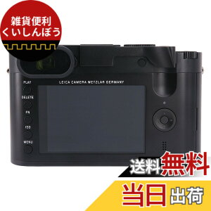 �y���������zHaoge THB-LB �e�w�A�b�v�O���b�v �� �T�����X�g �u���b�N �e�ЃJ�����Ή� �T���O���b�v �e�w�A�b�v�O���b�v Leica Q Q-P QP Typ116 TYP 116