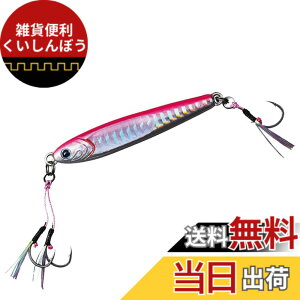 �y���������z�_�C��(DAIWA) ���^���W�O TG�x�C�g SLJ �t�b�N�t�� 60g FPH�s���N ���A�[