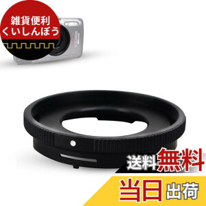 �y���������zJJC �t�B���^�[�A�_�v�^�[ �I�����p�X Olympus Tough TG-7 TG-6 TG-5 TG-4 TG-3 TG-2 TG-1 �Ή� CLA-T01 �݊� 40.5mm �t�B���^�[ �����\