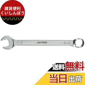 �y���������z�f�C�g�i(Daytona) �R���r�l�[�V���������` 17mm 97713