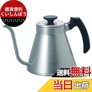 �y���������zHARIO(�n���I) V60�h���b�v�P�g���E�t�B�b�g �K�X�΁EIH�Ή� ���p800ml �V���o�[ ���{�� �v���[���g �M�t�g ���蕨 VKF-120-HSV