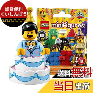 �y���������z���S(LEGO) �~�j�t�B�M���A�V���[�Y 18 �P�[�L�j�y���J���z�b LEGO Collectable Minifigures Series 18 Birthday Cake Guy �y71021-10�z
