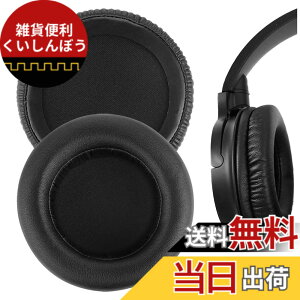 �y���������zGeekria �C���[�p�b�h�݊��� �p�b�h �I�[�f�B�I�e�N�j�J Audio-Technica ATH-WS550, ATH-WS550IS Solid Bass �w�b�h�z���ɑΉ� �p�b�h �C���[/�C���[�J�b�v (�v���e�C�����U�[/�u���b�N)