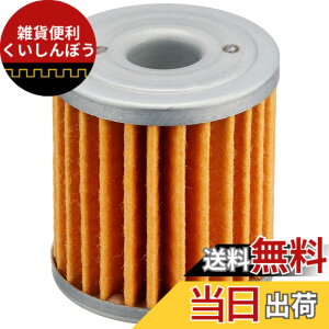 �y���������z�L�^�R (KITACO) �I�C���t�B���^�[�G�������g K-PIT S-07 �A�h���X110 70-390-12070