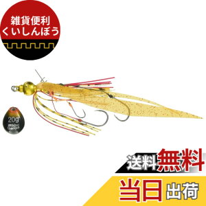 �y���������zAbuGarcia (�A�u�K���V�A) �J�`�J�`�� 20g+5g �I�����W�S�[���h SSKKD20+5-OGLD �^�C���o