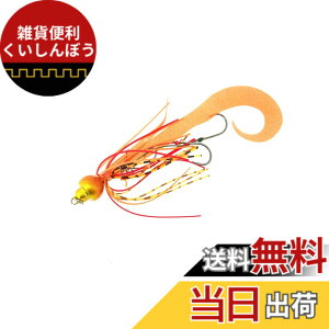 �y���������zAbuGarcia (�A�u�K���V�A) �J�`�J�`�� �X�y�A���ʃZ�b�g 10g �V�������v�I�����W SSKKDSPKDS10-SHOR �^�C���o