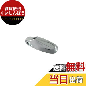 �y���������zBRIGHTZ �W���j�[�V�G�� JB43W 5�^ 6�^ 7�^ ���b�L�A���e�i�J�o�[ �y ANTENNA�|017 �z JIB43 JB B43 43 �W���j�[ �V�G�� 26801