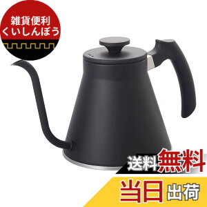 �y���������zHARIO(�n���I) V60�h���b�v�P�g���E�t�B�b�g �K�X�΁EIH�Ή� ���p800ml �}�b�g�u���b�N ���{�� �v���[���g �M�t�g ���蕨 VKF-120-MB