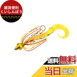 �y���������zAbuGarcia (�A�u�K���V�A) �J�`�J�`�� �X�y�A���ʃZ�b�g 10g �I�����W�S�[���h SSKKDSPKDS10-OGLD �^�C���o