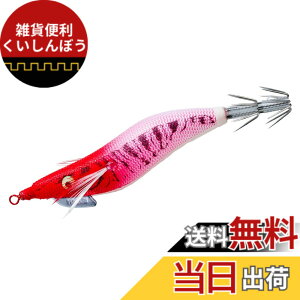 �y���������zDUEL(�f���G��) YO-ZURI(���[�d��) �G�M: �A�I���[Q �啪�z�� (S) Y2 1.8��: �s���N���b�h�w�b�h