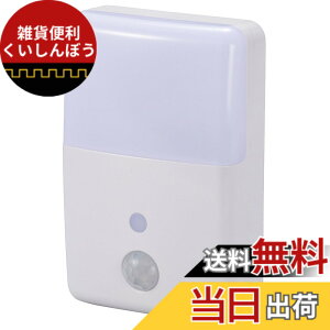 �y���������zOHM LED�i�C�g���C�g ���Ðl���Z���T�[�� ��铔 NIT-ALA6MJM-WN 06-0636