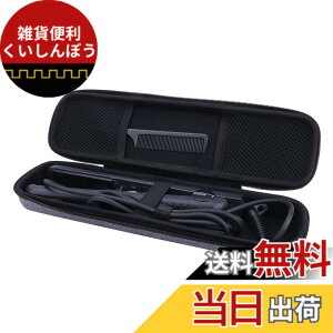 �y���������zSALONIA(�T���j�A) SL-010SW/SL-004S �X�g���[�g�A�C�����Ή����[�P�[�X(�P�[�X�̂�)-Aenllosi