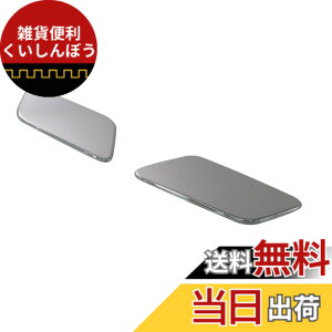 �y���������zBRIGHTZ Q7 4MC ���b�L�K�b�V���J�o�[ �y FRO-ETC-SMA-003 �z 4MCREA 4MCRES 4MCYRA 4MCYRS REA RES YRA YRS 27511