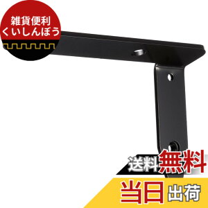 �y���������z�L�W�}(Kijima) �o�C�N�p�[�c �w�����b�g���b�N �����P�[�V�����X�e�[ NINJA250 NINJA400 2018�N~ KAWASAKI 303-1592