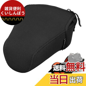 �y���������z�n�N�o HAKUBA ���J�����P�[�X ���t�g�f�U�C�� �X�����t�B�b�g �J�����W���P�b�g M-140 �u���b�N DCS-03M140BK