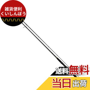 �y���������z�_�C��(DAIWA) ���\���A�[(�V���A�W�M���O)���b�h ���A�[�j�X�g 96M �ނ��