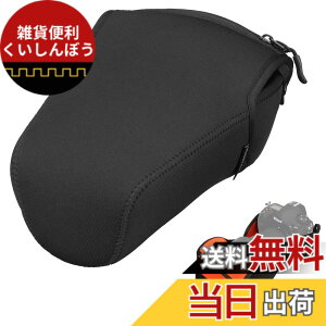 �y���������z�n�N�o HAKUBA ���J�����P�[�X ���t�g�f�U�C�� �X�����t�B�b�g �J�����W���P�b�g L-160 �u���b�N DCS-03L160BK
