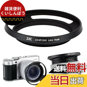 �y���������zJJC ���^�� �����Y�t�[�h �˂����ގ� Fujinon XC 15-45mm F3.5-5.6 OIS PZ �����Y �p X-T4 X-T200 X-A7 X-Pro3 X-Pro2 X-T3 X-T2 X-T1 X-T30 X-T20 X-T10 �ɑΉ� ����