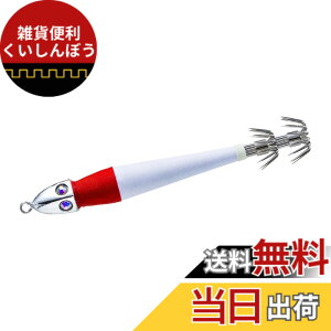 �y���������zDUEL(�f���G��) YO-ZURI(���[�d��) ���X�b�e: ���X�b�e�l�c�� 25��(94g) FRH:05 �t���b�V�����b�h�w�b�h