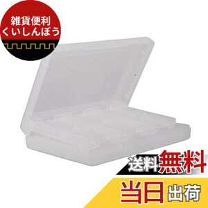 �y���������zOSTENT �P�[�X 28-in-1 �Q�[���������[�J�[�h�P�[�X �z���_�[ �J�[�g���b�W �X�g���[�W Nintendo 3DSLL/XL�p