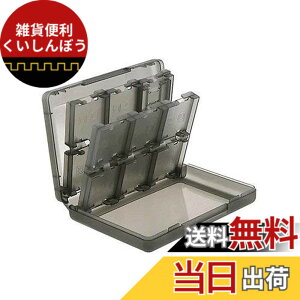 �y���������zOSTENT �P�[�X 28-in-1 �Q�[�� �������[�J�[�h �P�[�X �J�o�[ �z���_�[ �J�[�g���b�W �X�g���[�W Nintendo 3DS �p (Black)